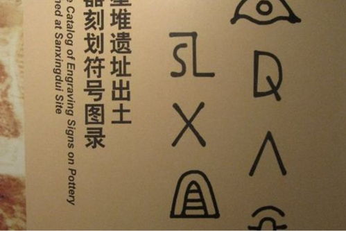 (思念的符号:文字中的特殊符号对思念的表达方式)思念的符号：文字中的特殊符号对思念的表达