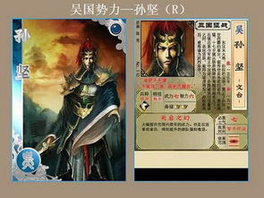 探秘魔幻地下城：骑兵精研攻略大揭秘，助你征战无往不胜！
