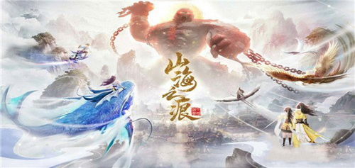 一念成佛与禅魔：围绕'一念风云起一念山海平'主题探讨人性光明与黑暗的微妙变化