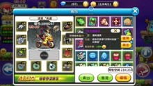 探索龙域战歌手机版专区：全面解析游戏攻略，揭示不为人知的秘密技巧
