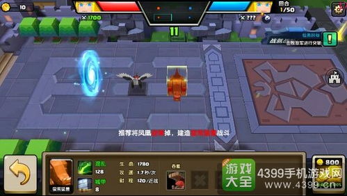 不可忽视的挑战！探索零灵天运防线手游，打造无敌壁垒迎接战斗挑战