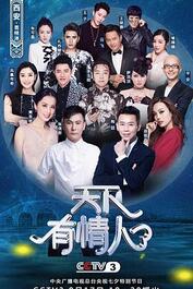 (君临天下港剧粤语)君临天下粤语版字幕免费在线观看，粤语配音精彩呈现