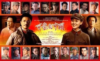 (君临天下港剧粤语)君临天下粤语版字幕免费在线观看，粤语配音精彩呈现