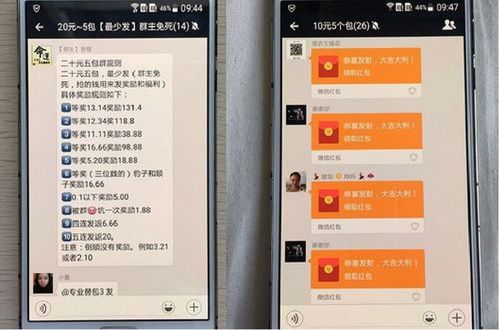 (银行转账装b神器有哪些)如何利用银行转账装B神器，让你的转账更加炫酷与个性化？