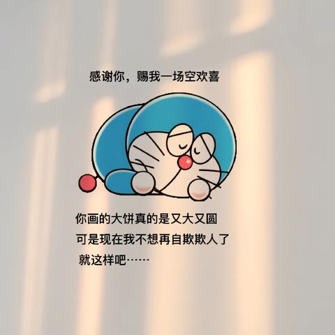 (说欢迎光临是什么歌?网友们猜测流行曲)说欢迎光临是什么歌？网友们猜测流行曲？