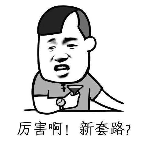 (决战职业选择)职业加点：如何制定决战之策，让你在游戏中脱颖而出？