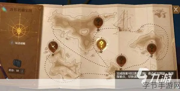 探索黑暗王国，奇遇恶龙：无尽海岸线手游带你走进神秘的探险旅程