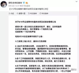 (7477游戏官网)7477手游平台：一站式娱乐服务，让你畅爽玩到不想停