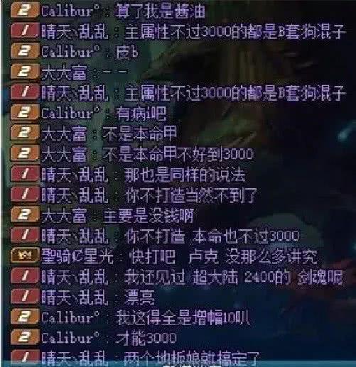 (纸上谈兵怎么玩)纸上谈兵MOD作弊菜单：探索游戏背后隐藏机制与应对策略