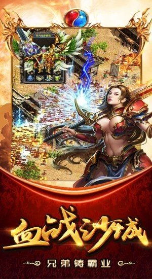 (春秋传奇游戏)探寻古今传奇，畅游春秋之乐：春秋传奇手游官网