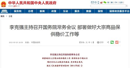 电脑遭遇雷击后，哪些关键部位最容易受损？详解检查与修复方法