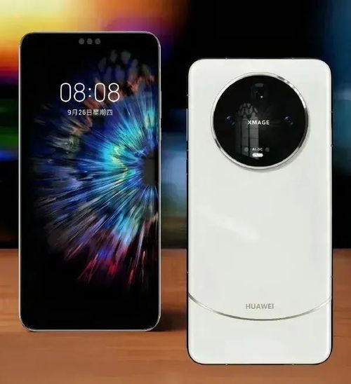 (华为mate70pro性能)“华为mate70pro惹怒消费者，引发骂声一片”