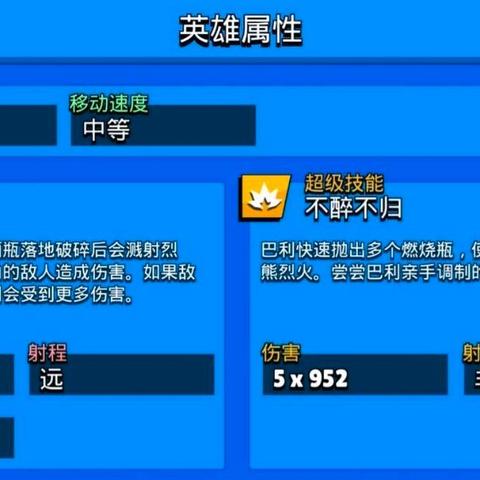 深度解析：漫步游戏世界，专属于睡袍女汉子的一场精彩冒险游戏攻略