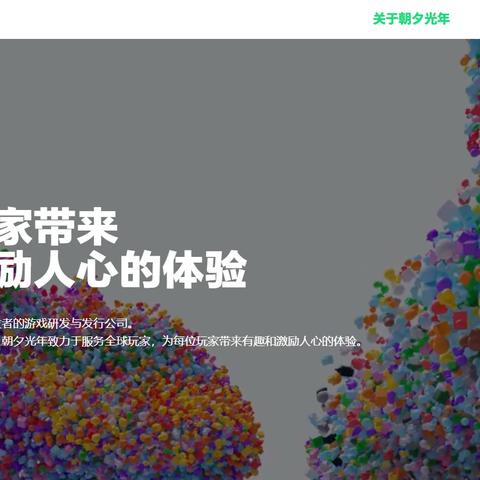 (灵猫传安卓b服)为什么我下载不了灵猫传?有什么解决办法吗? (灵猫传安卓b服)为什么我下载不了灵猫传?有什么解决办法吗?