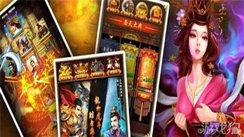 (华夏英雄)获取华夏英杰录激活码?了解使用方法和最新技巧! (华夏英雄)获取华夏英杰录激活码?了解使用方法和最新技巧!