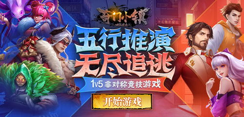 (口袋异世界h5)口袋异世界an账号在哪里?快来探索这个神秘世界的通道! (口袋异世界h5)口袋异世界an账号在哪里?快来探索这个神秘世界的通道!