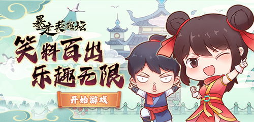 (口袋异世界h5)口袋异世界an账号在哪里?快来探索这个神秘世界的通道! (口袋异世界h5)口袋异世界an账号在哪里?快来探索这个神秘世界的通道!