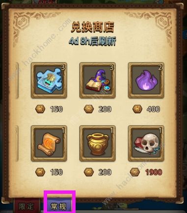 探索魔法战线贴吧：与志同道合的魔法迷们共享奇幻世界的乐趣与讨论