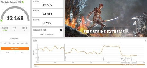 零下记忆2测试:全面解析游戏机制与挑战,探寻隐藏剧情与角色发展 零下记忆2测试:全面解析游戏机制与挑战,探寻隐藏剧情与角色发展