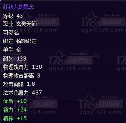 (剑镇三界礼包码在哪里输入)剑镇三界限时优惠活动,超低至0.1折,精彩内容等你来体验! (剑镇三界礼包码在哪里输入)剑镇三界限时优惠活动,超低至0.1折,精彩内容等你来体验!