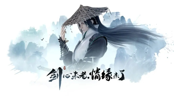 (异世界转生模拟器攻略)继承传统，探寻未知：异世界转生模拟器2带来全新冒险体验