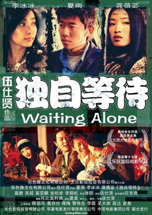 男生女生向前冲第13季：青春竞技的热血对决，重新定义友谊与勇气的传奇旅程
