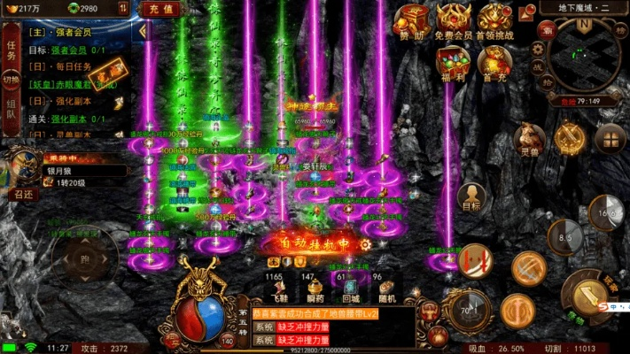 以盛世烽火为背景，体验传世骑战版游戏战略策略玩法的绝佳娱乐平台