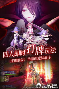 探寻游戏魅力：时代变迁下，纯白魔女是否依然具备可玩性与吸引力？