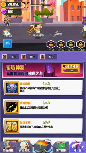 (探索奇妙世界软件下载)探索奇妙画中世界下载安卓版免费，畅游绚丽幻境无限乐趣