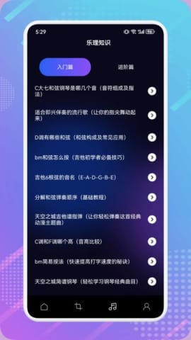 (探索奇妙世界软件下载)探索奇妙画中世界下载安卓版免费，畅游绚丽幻境无限乐趣