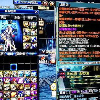 剑与地下城还能玩么？探讨角色扮演游戏的持久魅力与未来发展趋势