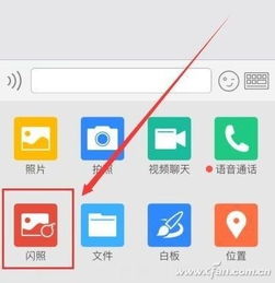 深度解析：如何有效放置江湖客服QQ以提升在线服务水平和用户满意度