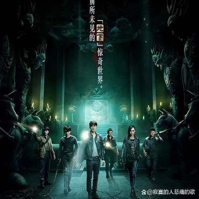 (南派三叔写盗墓笔记续集了吗)南派三叔盗墓笔记后续：续写传奇，探秘无尽秘境