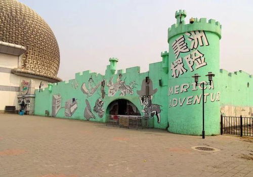 (华夏游乐园在哪条路?)华夏绘世录游乐园参观需购买门票吗？