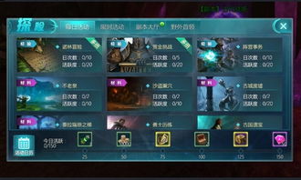 (荣耀殿堂游戏)详解《荣耀殿堂2》下架背后原因：涉及侵权问题引发争议