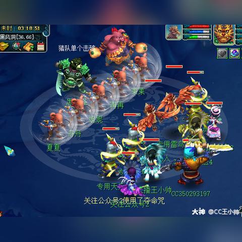 探秘神秘世界，体验实力战斗：点杀妖怪免广告版带你深度探索黑暗的地下城