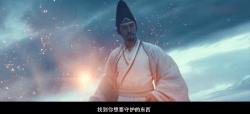 (《血色天都》)深度解读：神秘血色天都百科揭示隐藏在云端的奇幻世界