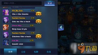 深度探索微信小游戏魔法军团的设计理念及玩法介绍：如何顺利打造你的超强军团