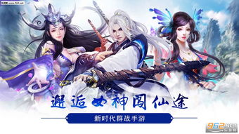 (剑影江湖手游官网)《剑影江湖》短剧免费观看：揭秘江湖刀剑之美