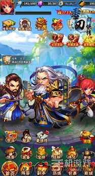 (剑影江湖手游官网)《剑影江湖》短剧免费观看：揭秘江湖刀剑之美