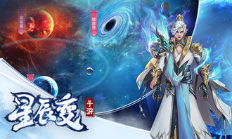 (异界妖兽系统小说大全)异界妖兽修真者：掌握神秘力量 踏上修炼之路