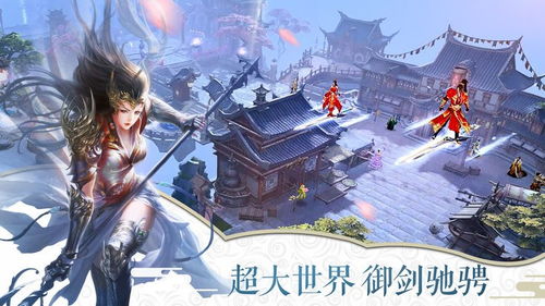 少年封印师—挂机高爆版游戏：探寻古老秘密，征战异世界，挑战极限成就传奇
