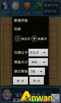 探索超强口径微信小游戏的乐趣与挑战：解锁无尽创意与互动体验