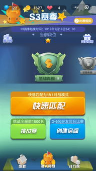 探索超强口径微信小游戏的乐趣与挑战：解锁无尽创意与互动体验