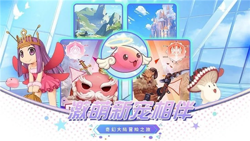 尽在筑梦神奇之旅：无限钻石打造奇幻世界，探寻无限可能！