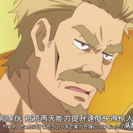 揭秘中国最后一名剑圣的传奇：探寻失落的武林绝学与残缺的剑神传承