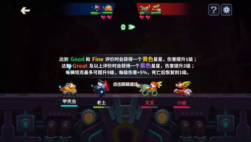 (决战荣耀下载)决战荣耀规则详解：掌握游戏技巧与策略，助你轻松赢得胜利