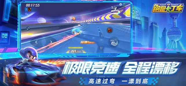 探索风驰幽林贴吧：寻找心灵栖息地，分享自然美丽与宁静生活的乐趣