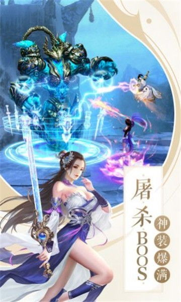 一念逍遥"热度不减，探寻近期受欢迎的类似修仙手游推荐与他们各自的独特玩法介绍