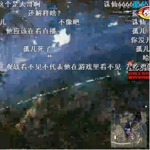 弹幕枪王真实伤害武器有多少？探究各种类型武器的伤害能力及实战表现